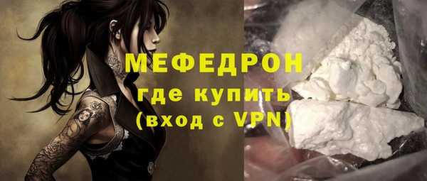 Альфа ПВП Остров