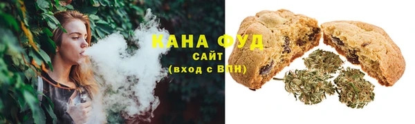 spice Осташков