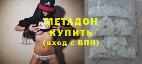 spice Осташков