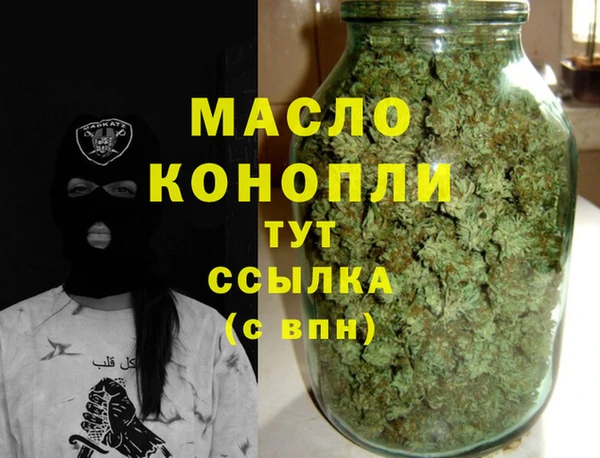 дурь Нягань