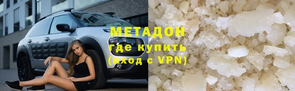 Альфа ПВП Остров