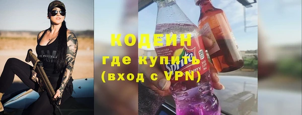 Альфа ПВП Остров