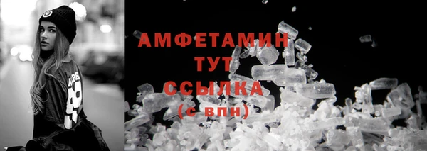дурь Нягань