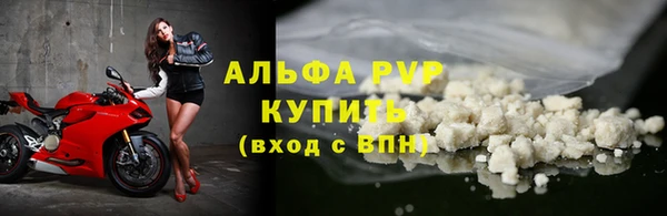 дурь Нягань