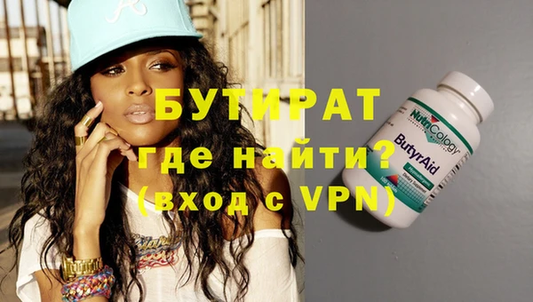 дурь Нягань