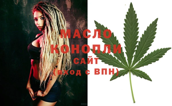 дурь Нягань
