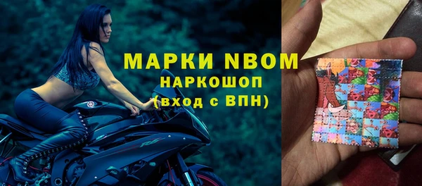 Альфа ПВП Остров