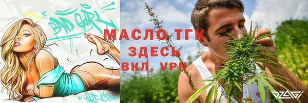 дурь Нягань