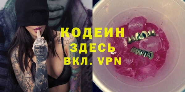 дурь Нягань
