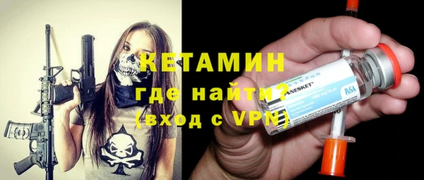 Альфа ПВП Остров