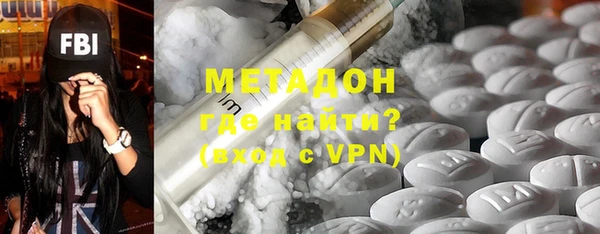 соль курить ск Нязепетровск