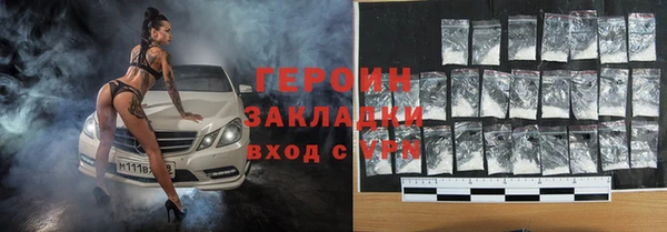 дурь Нягань