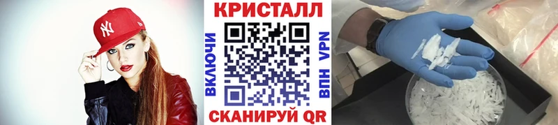 кракен маркетплейс  мориарти как зайти  Первитин Декстрометамфетамин 99.9%  Новомичуринск 